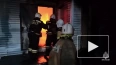 В Нижнем Новгороде потушили пожар на мебельном производс...