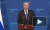 Путин о переговорах с Байденом: тема Украины затрагивалась 