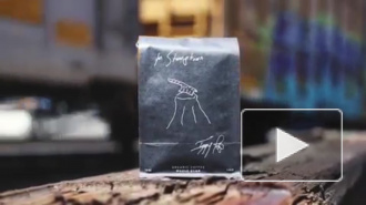 Гуру альтернативного рока Игги Поп создал собственный сорт кофе