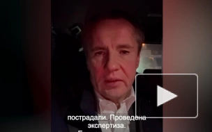 Пострадавшие из-за обстрелов предприятия в Шебекино получат компенсацию