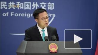 Пекин обвинил США в дестабилизации ситуации в Южно-Китайском море