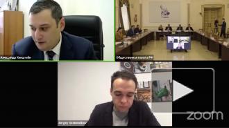 Хинштейн: Блокировка YouTube маловероятна