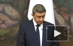 ОАЭ призвали пресечь появление ядерного оружия в Персидском заливе