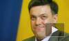 Новости Украины: партию "Свобода" слили сразу после Майдана – Олег Тягныбок