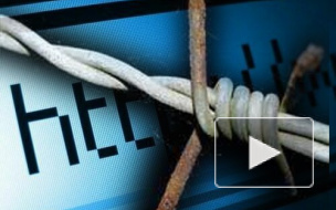 За призывы к экстремизму в Сети посадят на 5 лет