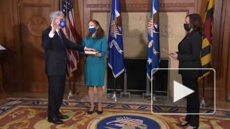 Харрис привела к присяге нового министра юстиции США