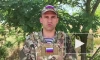 Миноброны сообщило о поражении четырех бригад ВСУ группировкой войск "Днепр"
