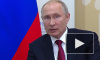 Путин призвал не допускать фокусов в доплатах врачам
