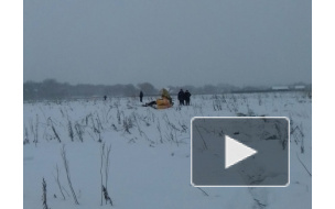Шансов выжить не было: Все, кто находился на борту разбившегося АН-148, погибли