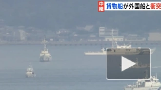 Три человека пропали после столкновения двух грузовых судов на берегу Японии