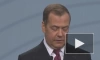 Медведев предупредил, что когда не работает международное право, "работает артиллерия"