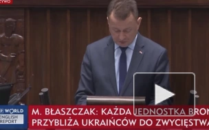 Блащак раскритиковал Германию за слабую военную помощь Украине