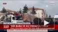 При землетрясении в турецкой Малатье погиб человек