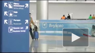 Москва: В аэропорту Внуково обнаружили посылку с боеприпасами