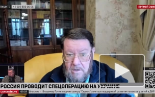 Сатановский: вступление Финляндии в НАТО несет угрозу базе ВМФ РФ в Северодвинске