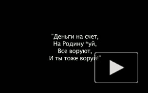 Полицейский, забивший подростка, сообщает в «Контакте», что ему «на людей плевать»