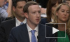 Госдума направила вопросы Цукербергу по исполнению Facebook законов России