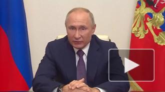 Путин предостерег от попыток расшатать решения Нюрнбергского трибунала