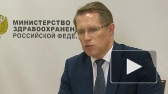 В Минздраве предупредили о коварстве коронавируса