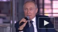 Путин объявил о повышении НДПИ для металлургической ...