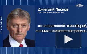 Кремль надеется, что Индия и Пакистан смогут снизить напряжение на границе