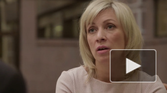 Захарова назвала "Северный поток-2" не касающимся США делом