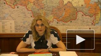 В России работают над восстановлением диспансеризации