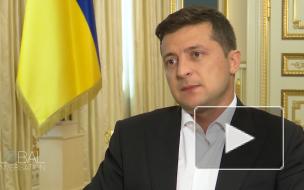 Зеленский призвал Европу назвать украинцам список шагов для вступления в ЕС