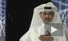 В Катаре рассказали, что поможет стабилизировать цены на газ в ЕС