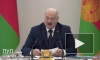 Лукашенко потребовал от производителей микроэлектроники активнее осваивать рынок РФ