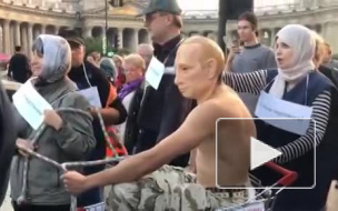 Появилось видео как "Путин" хлестает "пенсионеров" в центре Петербурга 