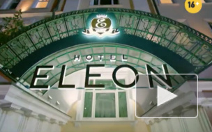 "Отель Элеон" 1 сезон: 18 серия выходит в эфир, Павел и новый совладелец отеля сражаются за Дашу