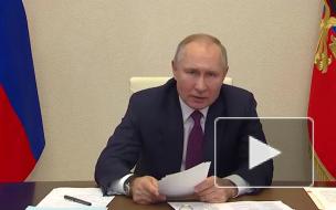 Путин: важнейшая задача на этот год – снижение безработицы 