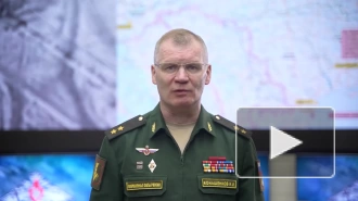 Минобороны: группировка ВС России «Центр» за сутки уничтожила до 125 украинских военных