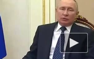 Путин предложил Совбезу обсудить антитеррористическую защищенность объектов