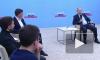 Путин предложил проводить конкурс "Учитель года" в формате реалити-шоу