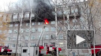 Появилось страшное видео пожара в многоэтажной больнице в Перми