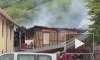 Во Франции при пожаре в центре для инвалидов погибли девять человек