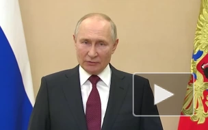 Путин: Запад любыми способами хочет сохранить доминирование
