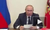 Путин потребовал укрепить оборону отечественного цифрового пространства