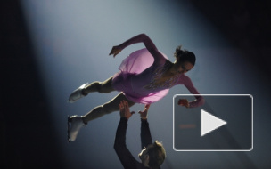 Фигуристы Степанова и Букин выиграли бронзу на чемпионате Европы