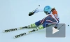 Американка Джулия Манкуcо лидирует в суперкомбинации на Олимпиаде 2014. Россиянка - 19-я.
