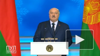 Лукашенко: раскачать ситуацию в Белоруссии не получится