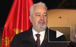 Черногория получила две тысячи доз вакцины "Спутник V"