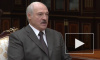 Лукашенко назвал Великую Отечественную "не нашей войной"