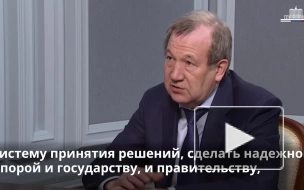 Глава РАН назвал главной задачей Академии внедрение научных разработок в производство