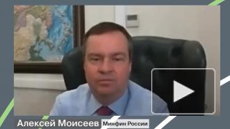 Минфин: в РФ на ипотечном и фондовом рынках признаков "пузыря" нет