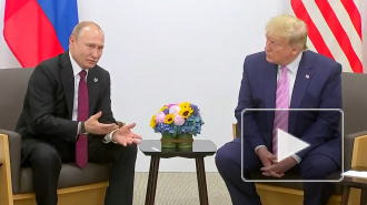 Путин предложил Трампу купить у России гиперзвуковое оружие