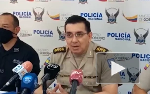 СМИ: в Эквадоре два человека погибли во время беспорядков в тюрьме