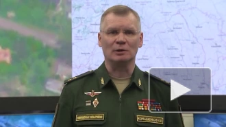 ПВО РФ перехватили четыре украинские ракеты "Точка-У" в ДНР и 24 ракеты РСЗО "Ураган"